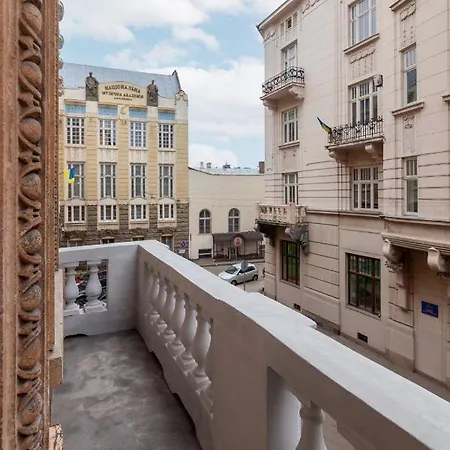 Leogrand On Nyzhankivskogo 3 Apartament Lwów